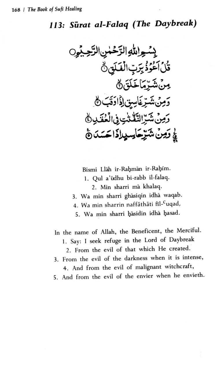 Book-of-Sufi-Healing-by-Shaykh-Chishti_Page_172